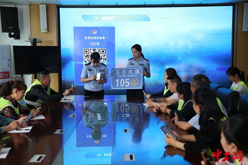 重慶警方 以“放管服”改革為抓手，釋放活力、鑄就公平、優化便利